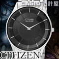 CASIO 時計屋 CITIZEN星辰錶 AR3010-65E 超薄藍寶石水晶玻璃 光動能男錶 黑面 保固附發票