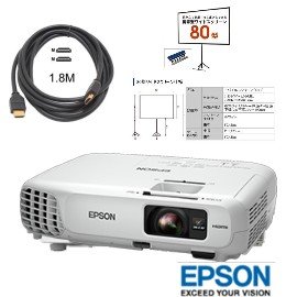 EPSON EB-X03 商用投影機 ,送epson 80吋攜帶式布幕+HDMI線,快速開機0秒關機,公司貨3年保固含稅含運含發票24H到貨