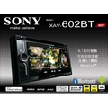 音仕達 SONY 品牌特賣會 XAV-602BT DVD/MP3/iPhone/USB/AUX/藍芽 全新主機 賠本出清