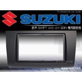 音仕達汽車音響 台北 SUZUKI 鈴木 SWIFT 2005~2011 車型專用 2DIN 音響主機面板框
