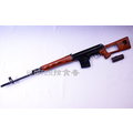 【Hunter】全新台灣製WE(偉益)GBB全金屬 SVD 高級版 (木托+鋁合金槍身)瓦斯狙擊步槍
