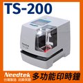 優利達Needtek TS-220 多功能印時鐘