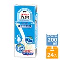 光泉保久乳-低脂高鈣牛乳200ml(24入/箱)