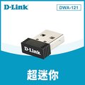 D-Link友訊 DWA-121 Wireless N 150 Pico USB 無線網路卡