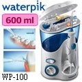 美國Waterpik高效能牙齒保健沖牙機WP100
