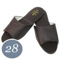 壓紋氣墊室內皮拖鞋-咖啡色-28號