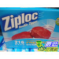 [COSCO代購4] ZIPLOC 密保諾冷凍保鮮夾鍊袋(17.7*19.6公分)_CA921389