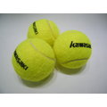 日本 Kawasaki 練習級網球 平價供應