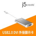 KaiJet j5 create USB 2.0 DVI 外接顯示卡 JUA230