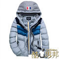 Coolman酷男邦 - 專櫃級保暖機能高密度防寒前胸點點舖厚棉連帽短外套/灰色