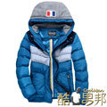 Coolman酷男邦 - 專櫃級保暖機能高密度防寒前胸點點舖厚棉連帽短外套/淺藍