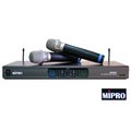 MIPRO MR-988II 高靈敏大電容音頭MU-79b具靈敏度切換開關