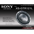 音仕達汽車音響 SONY 正公司貨【XS-GTR121L】12吋超重低音喇叭 12吋低音單體