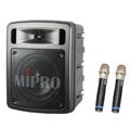 MIPRO MA-303du 迷你手提式無線擴音喇叭 附2支無線麥克風
