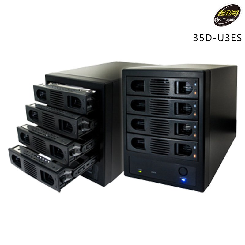DIGIFUSION 伽利略 35D-U3ES USB3.0+eSATA 4層 抽取式 硬碟外接盒 支援3.5/2.5吋硬碟與SATA介面SSD