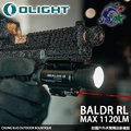 【詮國】 olight baldr rl 戰術槍燈 紅外線瞄準 1120 lm