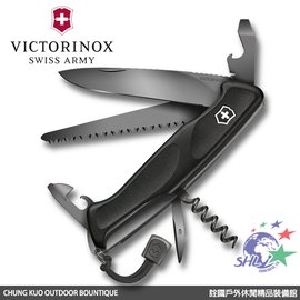【詮國】Victorinox Ranger Grip 55 極黑中型瑞士刀 / 0.9563.C31P / VN324