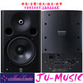 造韻樂器音響- JU-MUSIC - 最新 YAMAHA MSP7 MSP-7 Studio 專業 主動式 監聽喇叭 ㄧ支 另有 MSP5