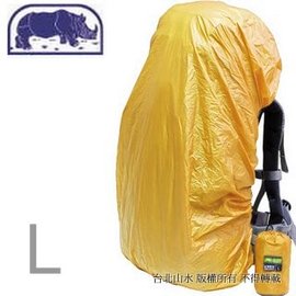 RHINO 犀牛 802 超輕豪華防雨套/遮雨罩/背包防水套/素面背包套 L【不分色隨機出貨】