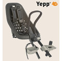 Thule Yepp Mini 前置型兒童安全座椅 (黑)