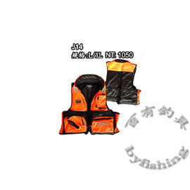 ◎百有釣具◎Yu Shang漁鄉 J14 高級救生衣 規格: L / XL / XXL
