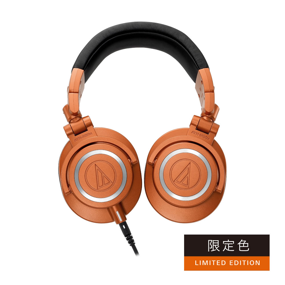 志達電子日本鐵三角Audio-technica ATH-M50x MO 亮橙色限定款專業型