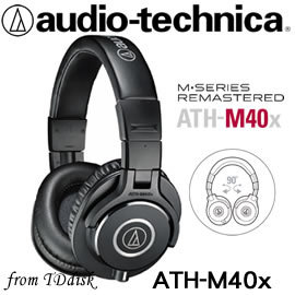 志達電子 ATH-M40x audio-technica 日本鐵三角 專業型監聽耳機 台灣鐵三角公司貨