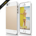 Elago S5 Outfit 雙色 鋁合金 保護殼 香檳金 iPhone 5 / 5S 專用 完整盒裝 免運費
