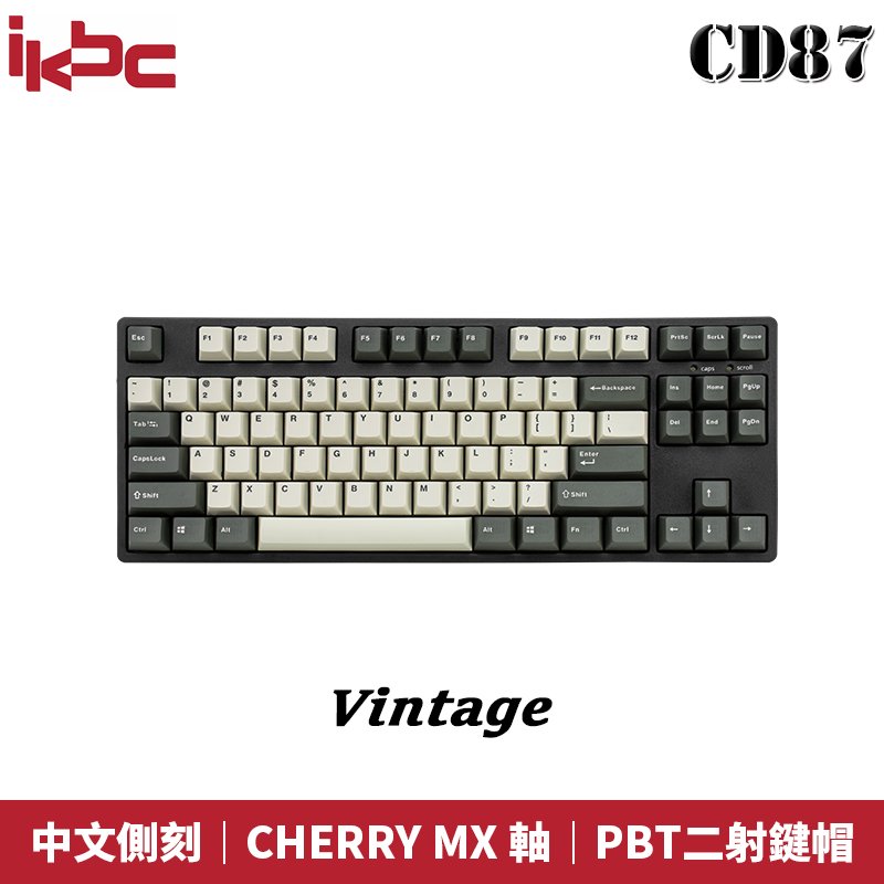 【恩典電腦】ikbc CD87 德國CHERRY MX軸 側刻中文 Vintage 復古雙色版 機械式鍵盤