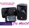 造韻樂器音響- JU-MUSIC - Superlux SP108 PA 音響 系統 保固一年 媲美 YAMAHA STAGE PAS 300