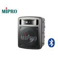 mipro 嘉強 雙頻道 迷你 手提式 無線擴音機 ma 303 db