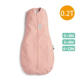ergoPouch ergoCocoon 0.2T二合一舒眠包巾-莓果粉 (0~12m) 懶人包巾