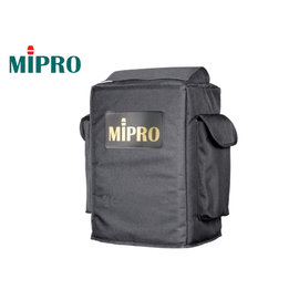 MIPRO 嘉強 MA-705 專用防塵 保護套 SC-50