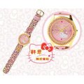 《軒恩株式會社》KITTY 日本三麗鷗 愛心彩色豹紋 鑲鑽 女錶 手錶 附精美收納盒 245316