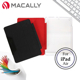 福利品-Macally iPad Air 上下蓋分體式保護套