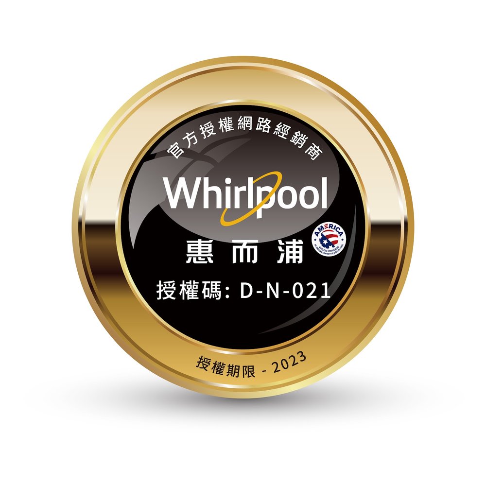 吉灃電器～ Whirlpool 惠而浦W Collection 17公斤蒸氣洗滾筒洗脫烘 8TWFC6820LC 含標準安裝~ 另售~8TWFC6820LW