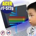 【EZstick抗藍光】ACER Aspire R7-572G (特殊) 防藍光護眼螢幕貼 靜電吸附 抗藍光
