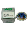 USHIO EXT/FG/WS/6500 12V 50W 12D 6500K spot 晝光色 杯燈 /12入