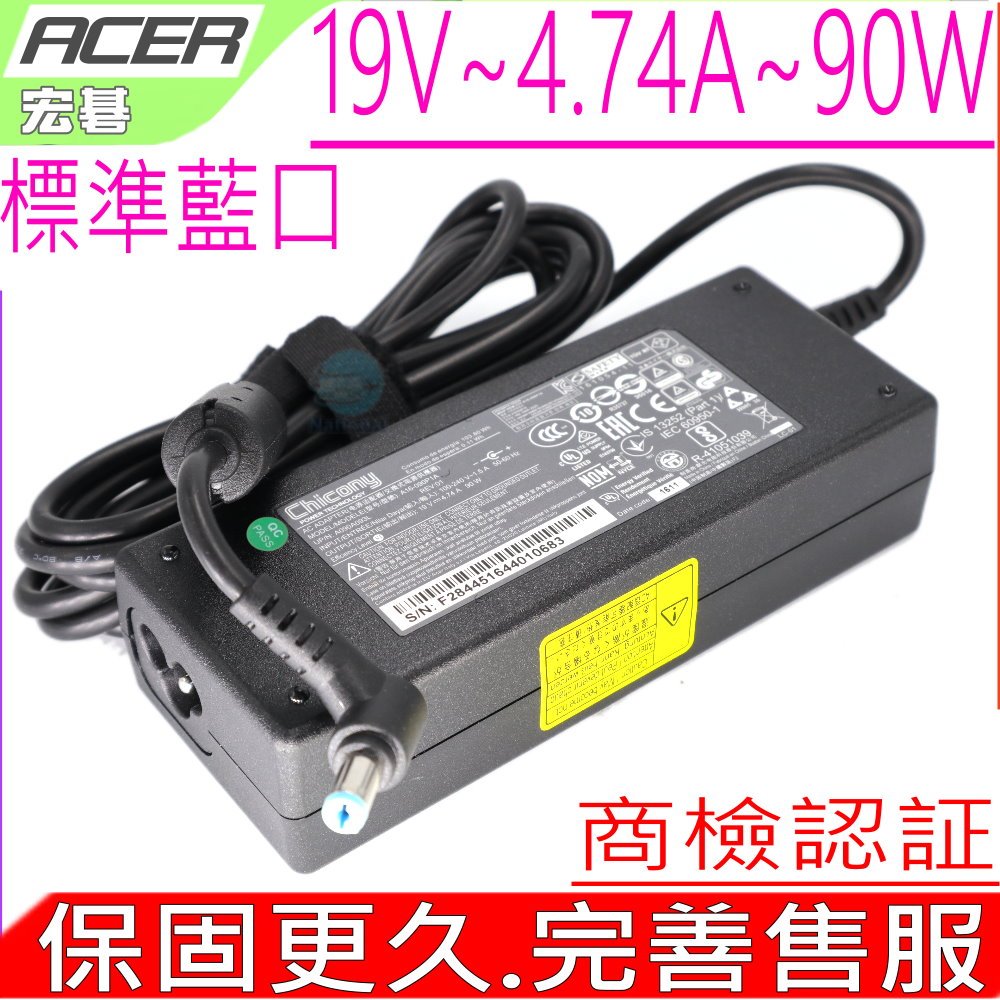 ACER 19V 4.74A 90W充電器(原裝)V3-471G,V3-551G,V3-771G V3-772G,V5-472,V5-552PG V5-572,V5-573PG,8473G,8571G,8572G,TM8