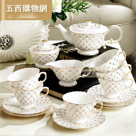 5Cgo【代購七天交貨】 15頭高檔歐式英式咖啡杯茶具套裝特價陶瓷器咖啡壺茶壺
