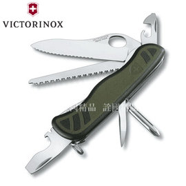 【詮國】瑞士VICTORINOX維氏瑞士刀–10用-防滑柄軍刀Swiss Soldier系列 | 0.8461.MWCH(VN57)