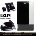 【韓國原裝潮牌 LKUN】Samsung Note3 N900 N9000 專用保護皮套 100%高級牛皮皮套㊣ 簡約時尚混搭風&amp;錢包完美結合 (黑)