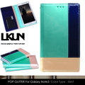 【韓國原裝潮牌 LKUN】Samsung Note3 N900 N9000 專用保護皮套 100%高級牛皮皮套㊣ 簡約時尚混搭風&amp;錢包完美結合 (薄荷)