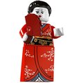 樂高Lego 【8804 人偶包第4代 ~ Kimono girl 日本藝妓 】