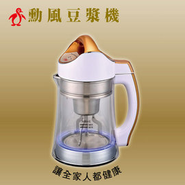 《勳風》晶鑽全營養豆漿機-HF-6618/養生豆漿調理一機多功能〈附贈多功能加熱料理器+洗米器〉