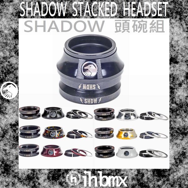 [I.H BMX] SHADOW STACKED HEADSET 頭碗組 特技車/土坡車/自行車/下坡車/攀岩車