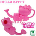 《軒恩株式會社》KITTY 凱蒂貓 可愛 澆花器 灑水壺 洗澡 玩具 日本尾上萬發售 011753