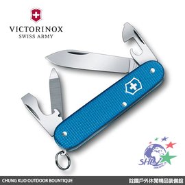 【詮國】瑞士VICTORINOX維氏瑞士刀–Cadet Alox 2020 限量海洋藍鋁柄9用瑞士刀 / 0.2601.L20 / VN313