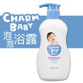 【雪芙蘭-親貝比CHARM BABY】嬰幼兒溫和泡泡浴露400ml