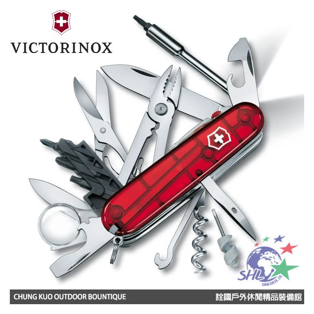 【詮國】瑞士VICTORINOX 維氏瑞士刀–經典34用-網際工具CyberTool系列 1.7925.T(VN53)